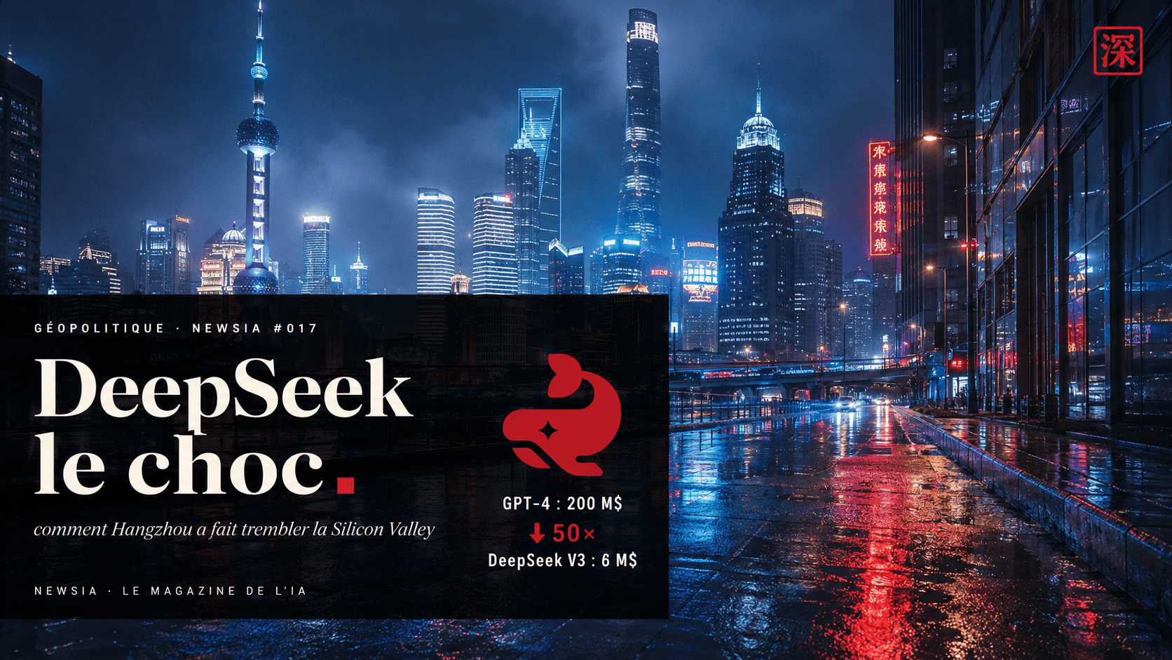 DeepSeek : pourquoi le modèle chinois bouscule l IA mondiale